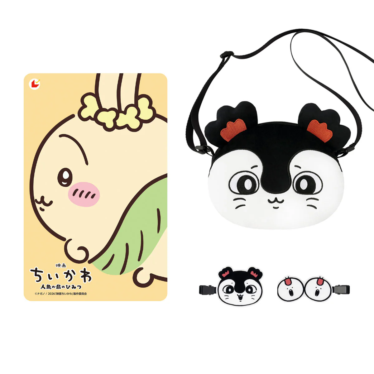 [Pre-order] "Chiikawa" Chiikawa Movie Chiikawa Original Goods Included Movie Ticket (Usagi Version) Junior