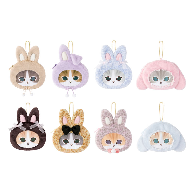 [Pre-order] mofusand Trading Face Pouch: Lots of Usanyan! (8 types in total)