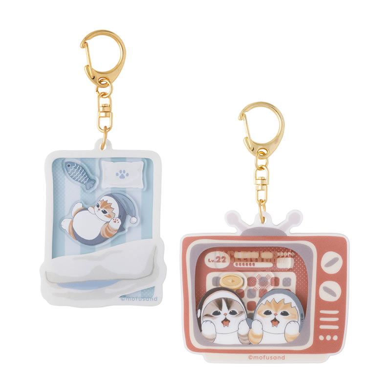 [Pre-order] mofusand Lazy time at home! - Shaker Keychain