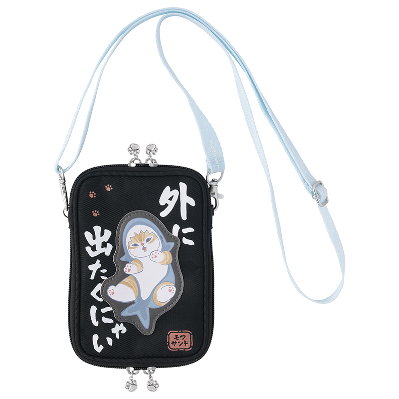 [Pre-order] mofusand Lazy time at home! - Expandable shoulder pouch!