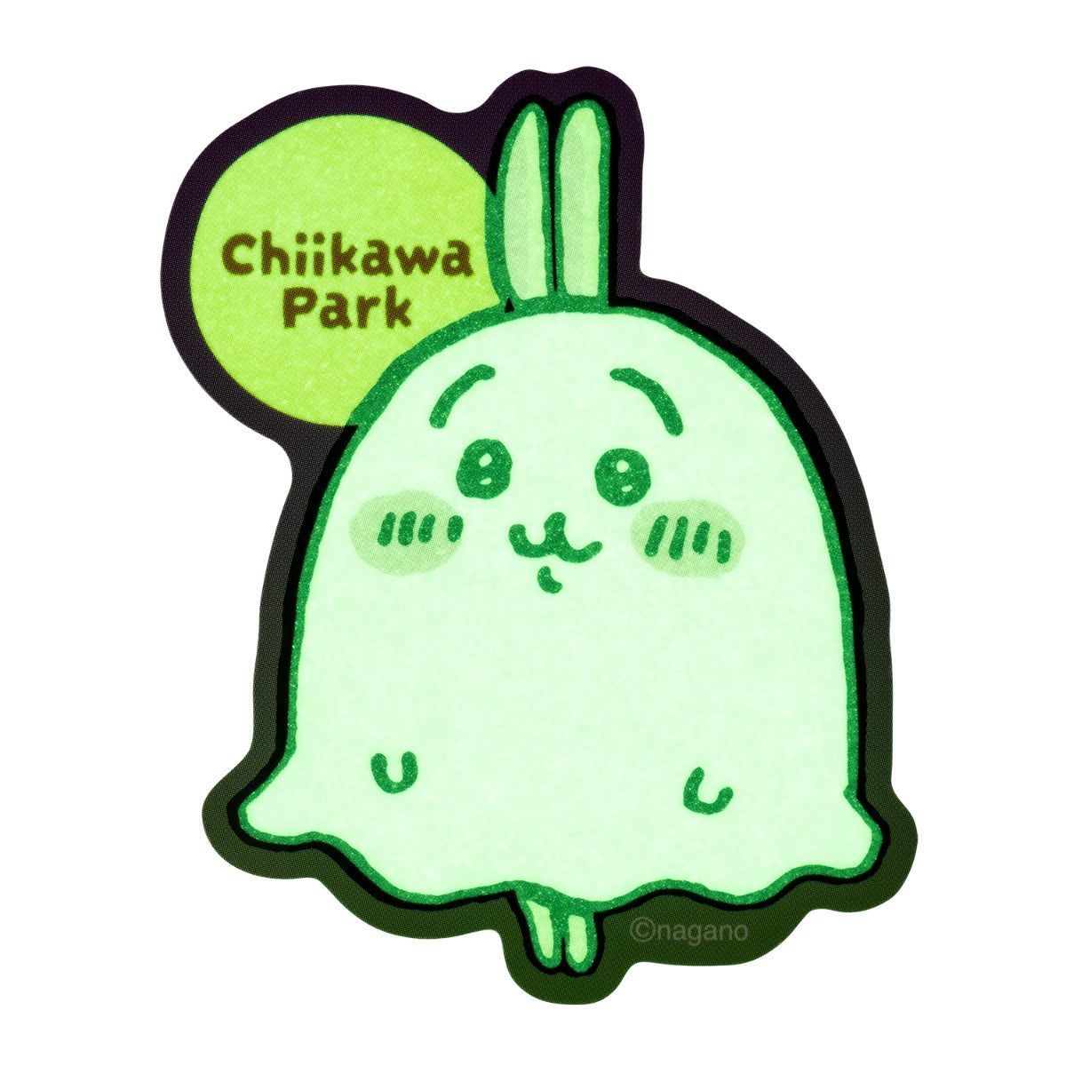 [Pre-order] Chiikawa Chiikawa Park Ghost Phone-Sized Glow-in-the-Dark Sticker (Usagi)
