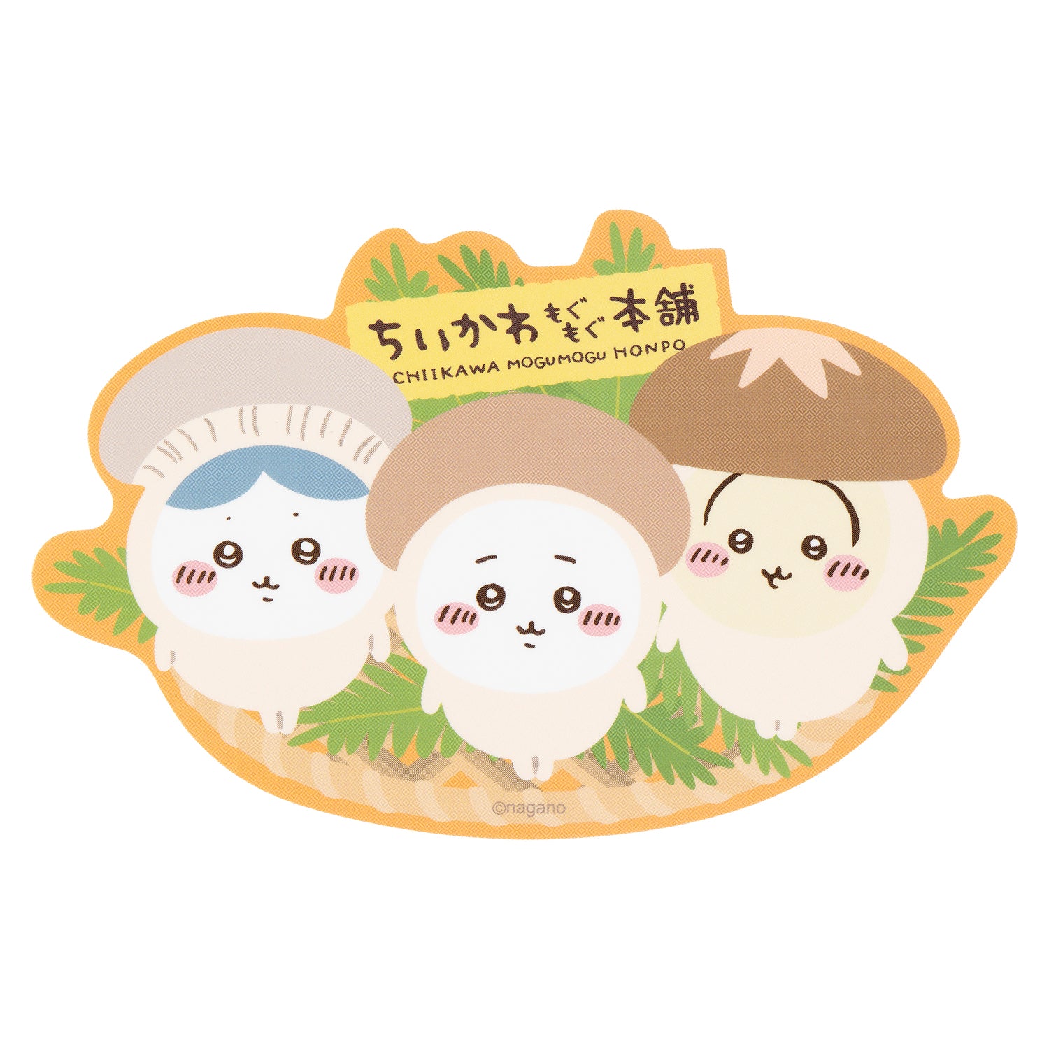 Large stickers featuring delicious seasonal mushrooms.