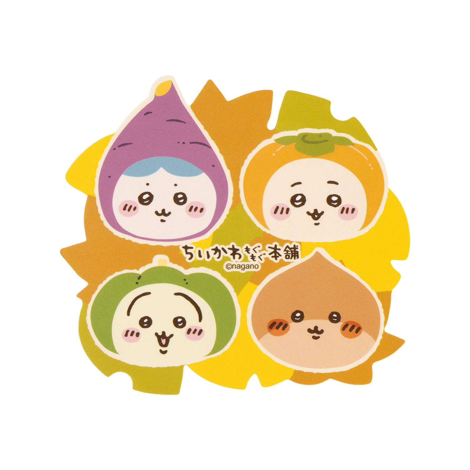 Large stickers featuring delicious seasonal foods (rich and flavorful foods)