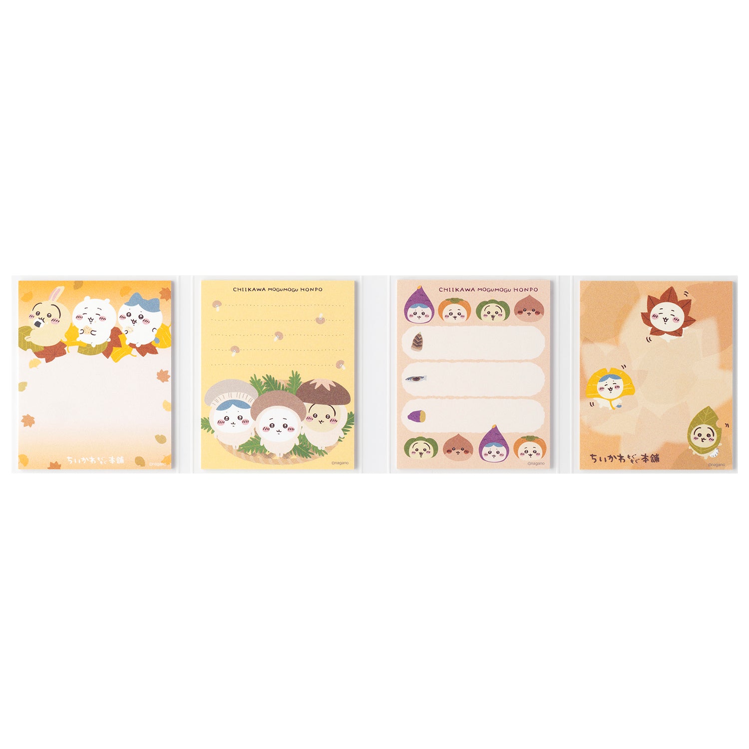 Delicious Seasonal Flip-the-Blank Memo