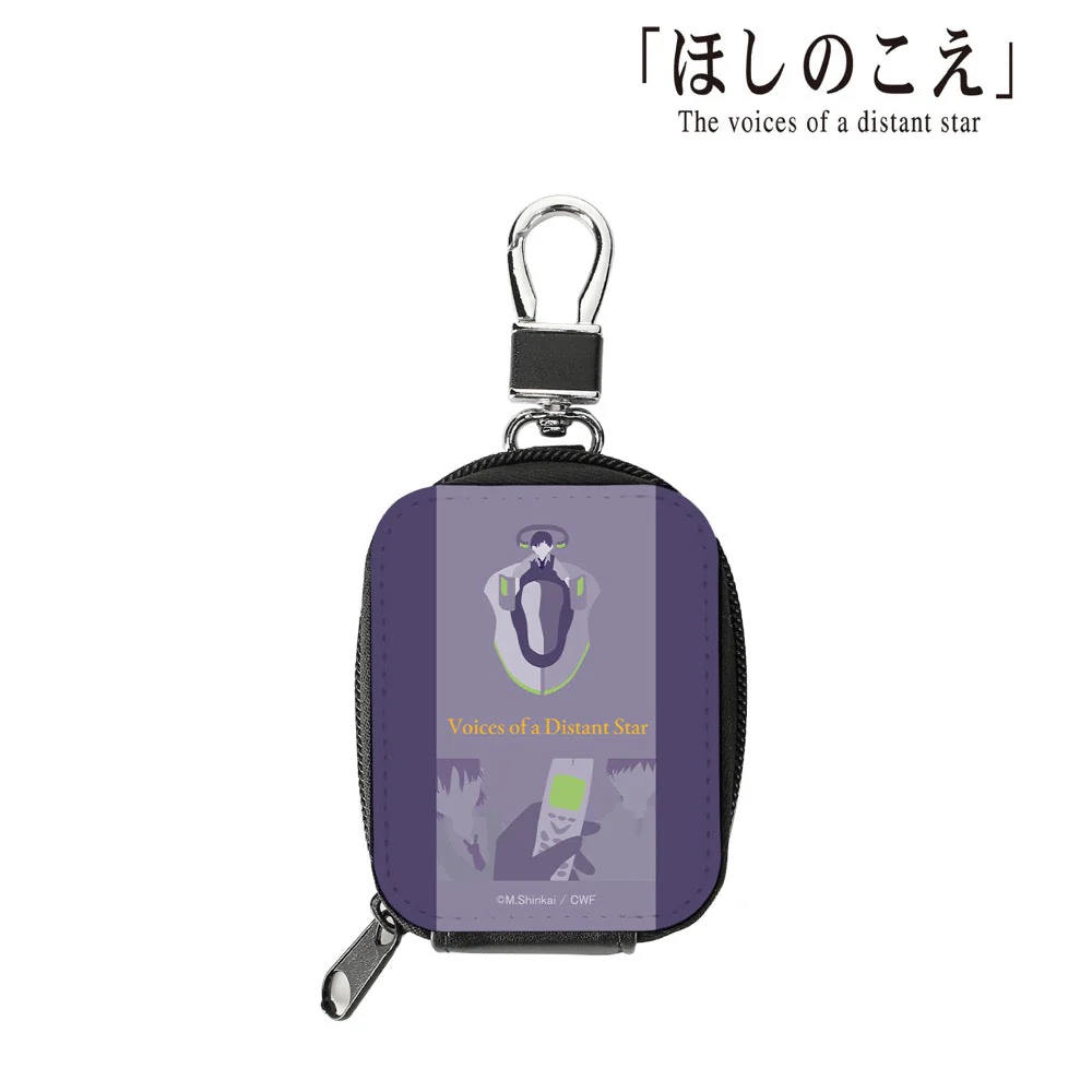 [Pre-order] "Voices of a Distant Star" Synthetic Leather Mini Pouch