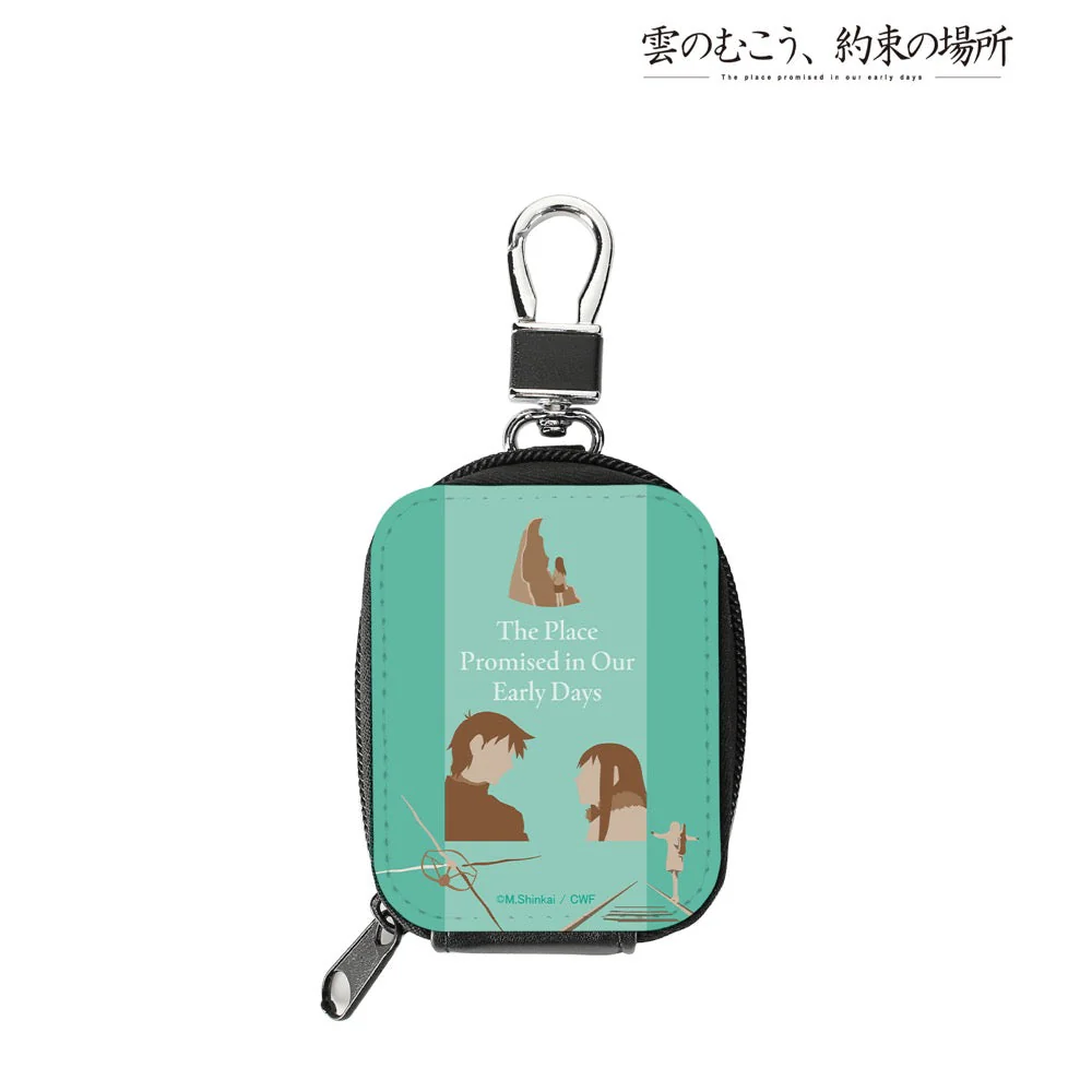 [Pre-order] "The Place Promised in Our Early Days" Synthetic Leather Mini Pouch