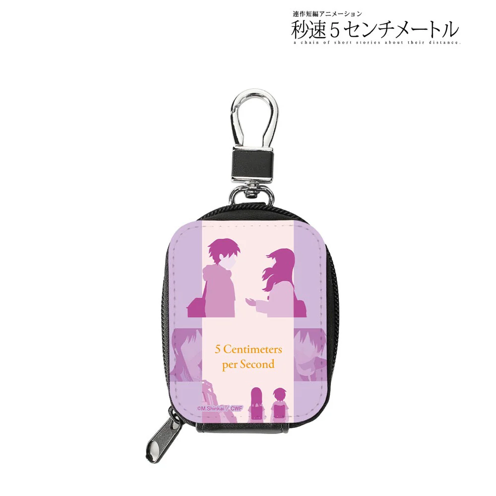 [Pre-order] "5 Centimeters per Second" Synthetic Leather Mini Pouch