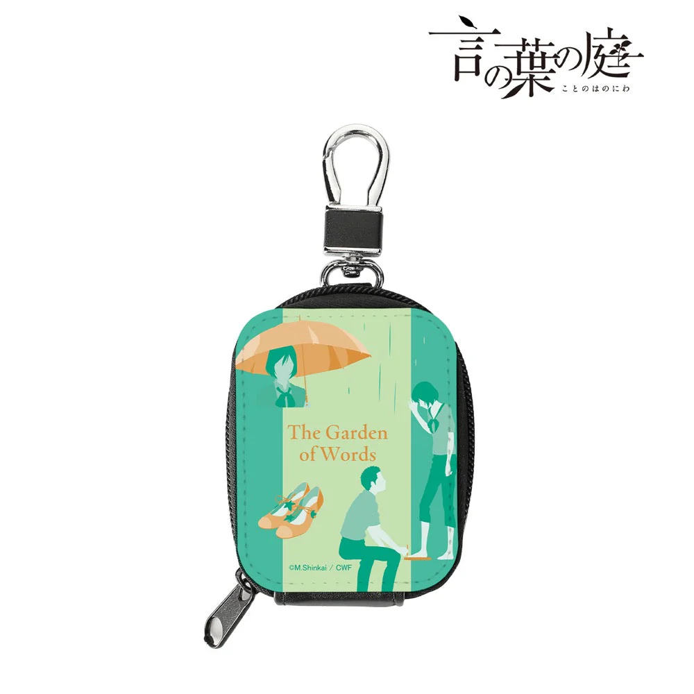 [Pre-order] "The Garden of Words" Synthetic Leather Mini Pouch