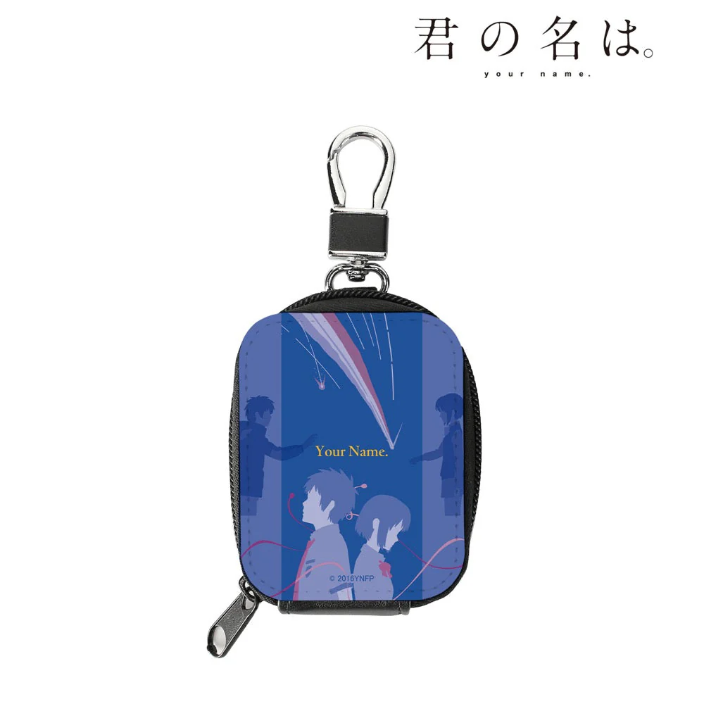 [Pre-order] "Your Name." Synthetic Leather Mini Pouch