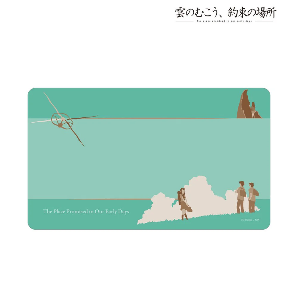 [Pre-order] "The Place Promised in Our Early Days" Multi Desk Mat