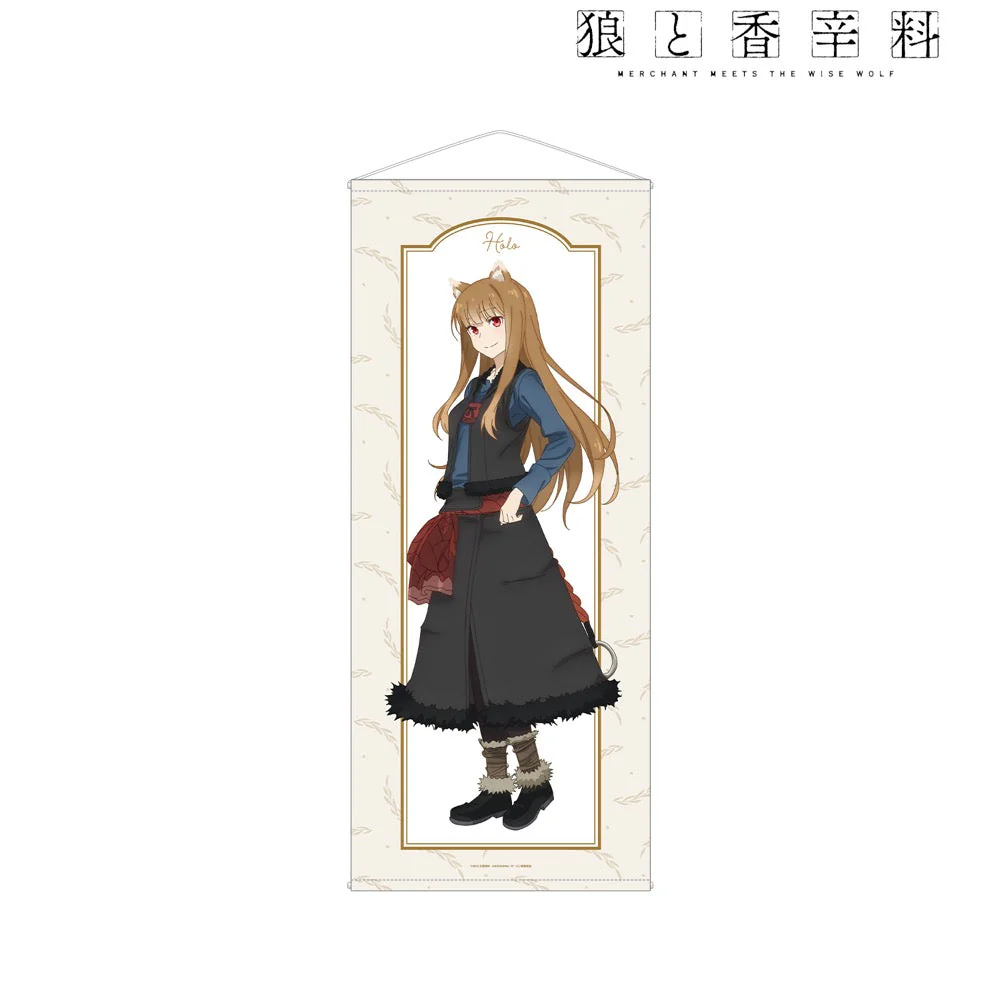 [Pre-order] "Spice and Wolf: merchant meets the wise wolf" Holo Life Size Tapestry