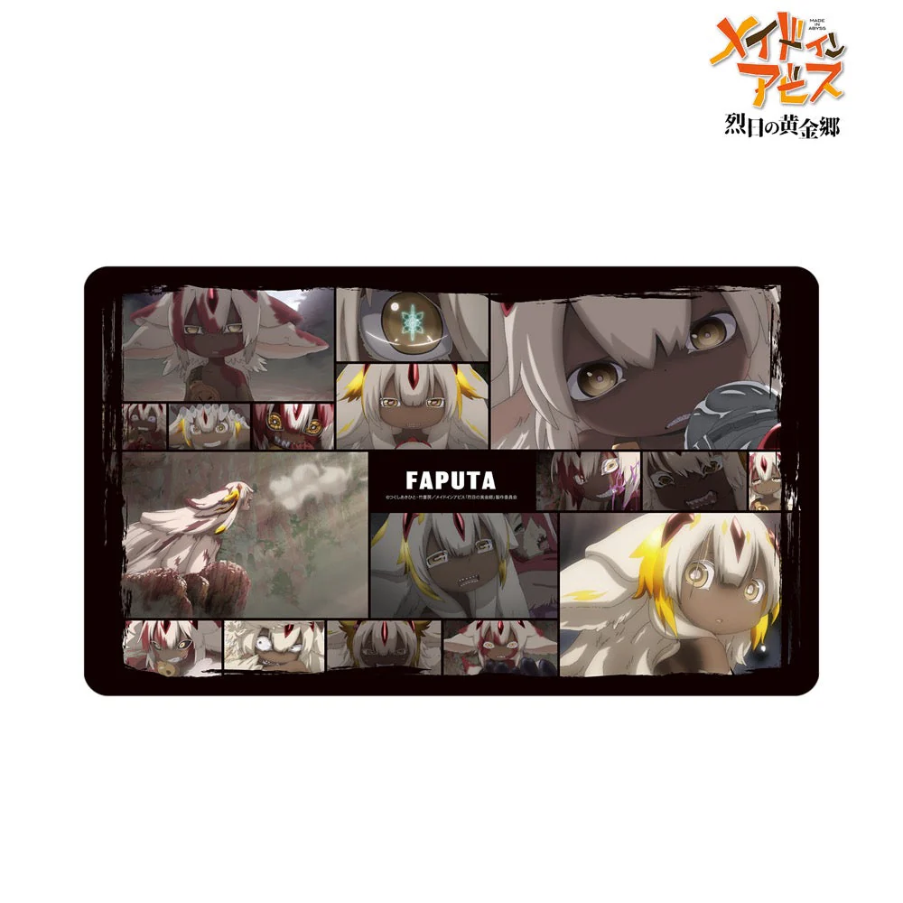 [Pre-order] "Made in Abyss: The Golden City of the Scorching Sun" Faputa Scenes Multi Desk Mat