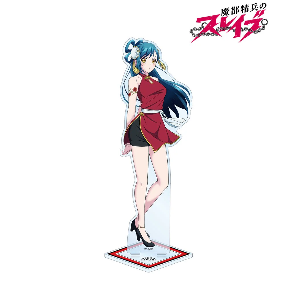 [Pre-order] "Chained Soldier" Azuma Himari Extra Large Acrylic Stand