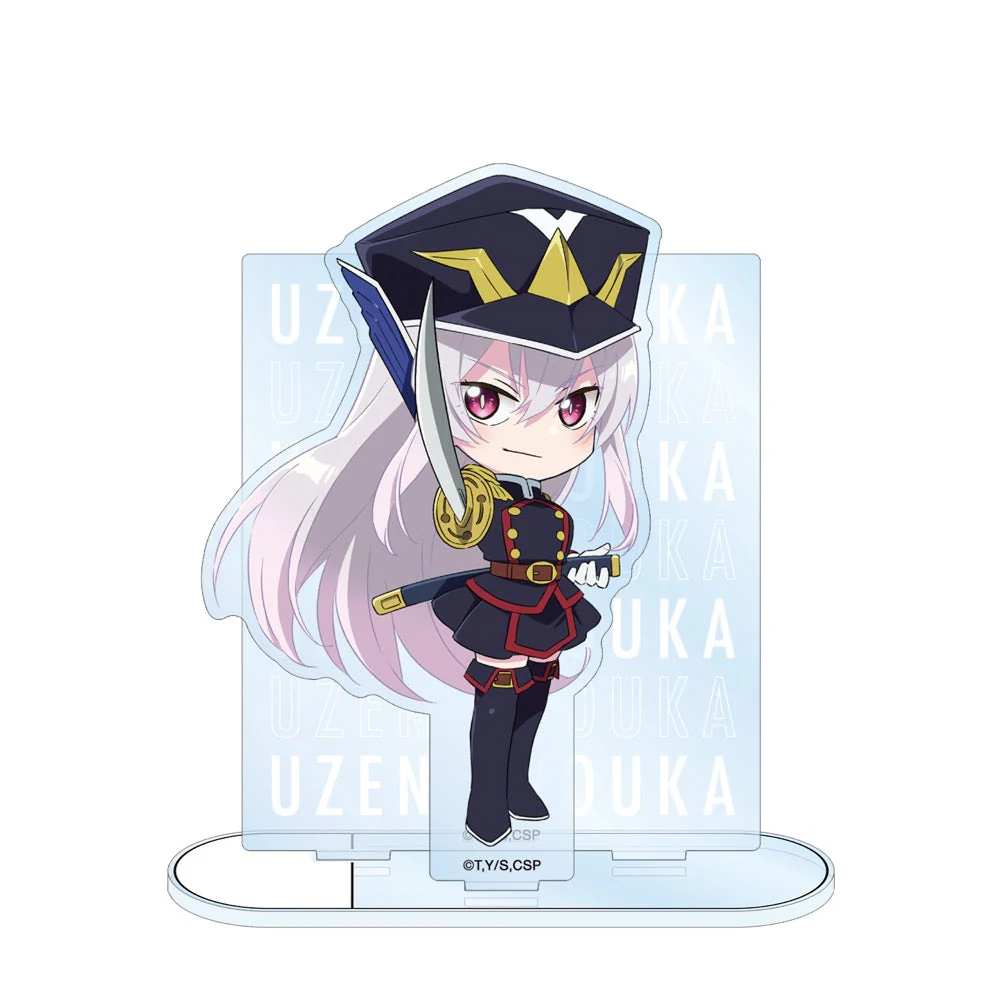 [Pre-order] "Chained Soldier" Uzen Kyouka Chibi Chara Big Acrylic Stand with Parts