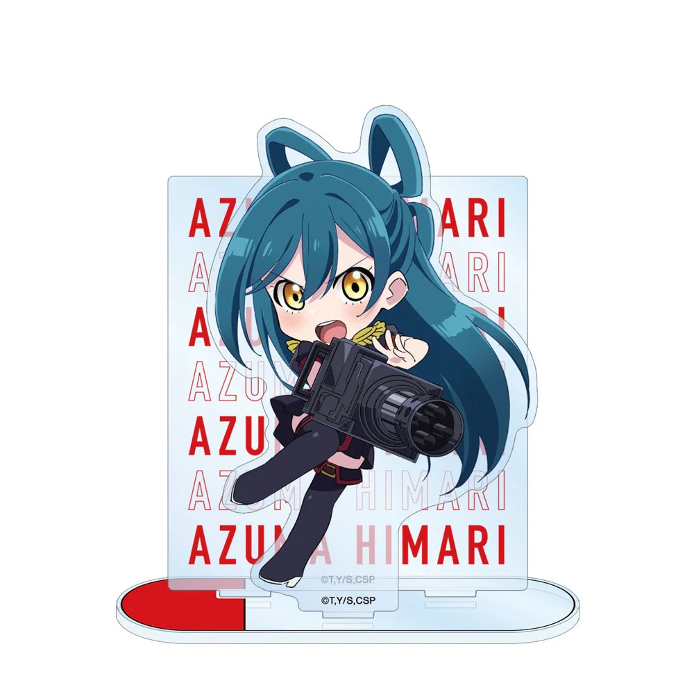 [Pre-order] "Chained Soldier" Azuma Himari Chibi Chara Big Acrylic Stand with Parts