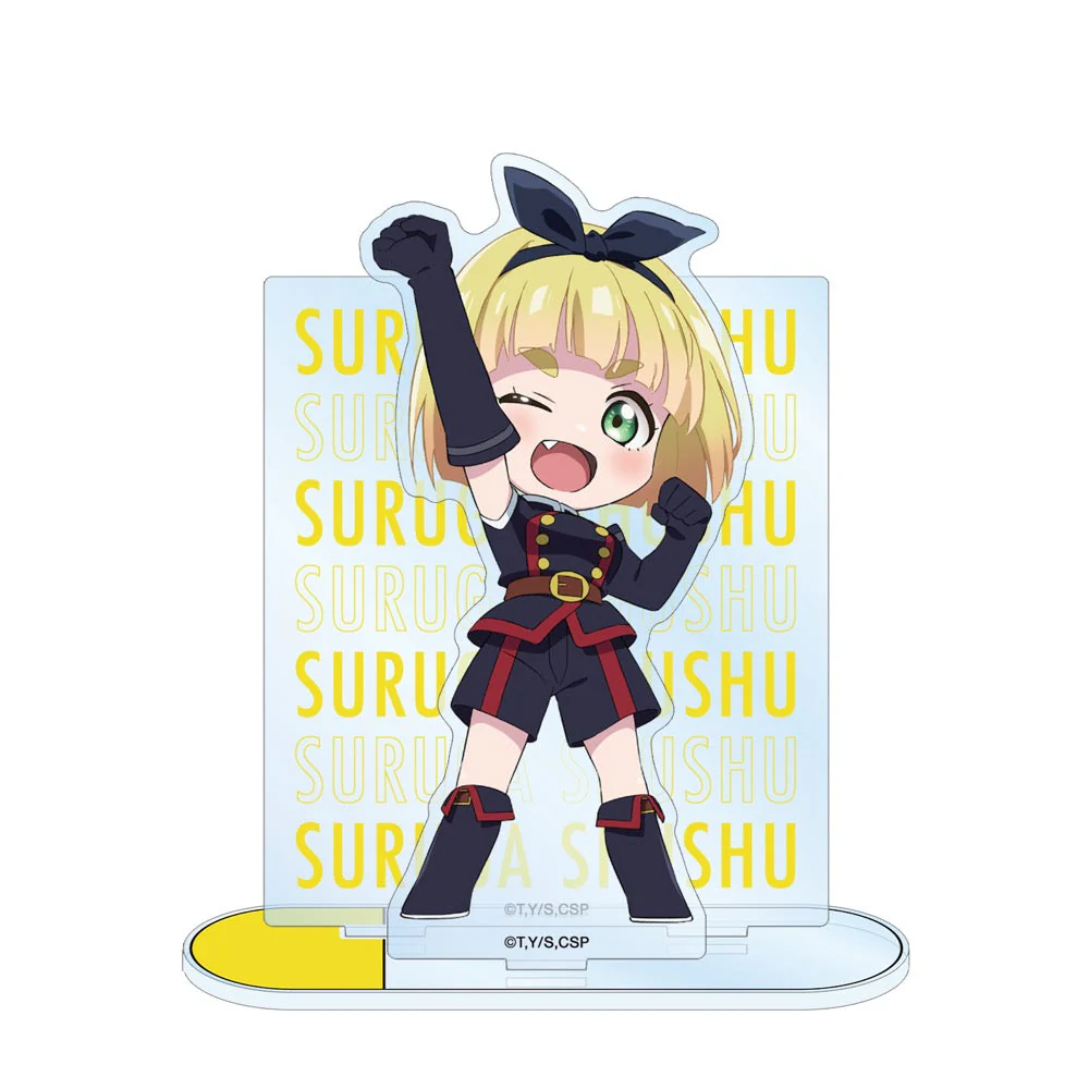 [Pre-order] "Chained Soldier" Suruga Shushu Chibi Chara Big Acrylic Stand with Parts