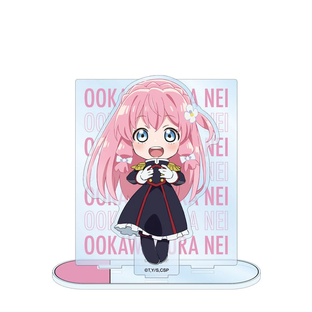 [Pre-order] "Chained Soldier" Okawamura Nei Chibi Chara Big Acrylic Stand with Parts