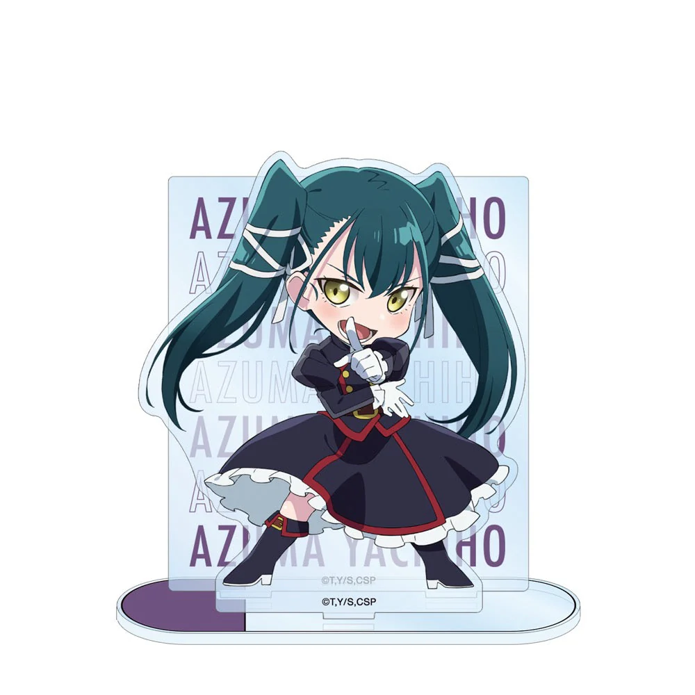 [Pre-order] "Chained Soldier" Azuma Yachiho Chibi Chara Big Acrylic Stand with Parts