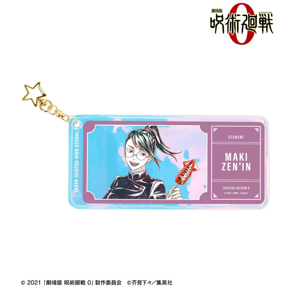 [Pre-order] "Jujutsu Kaisen 0: The Movie" Zen'in Maki Ani-Art Vol. 3 Aurora Ticket Holder