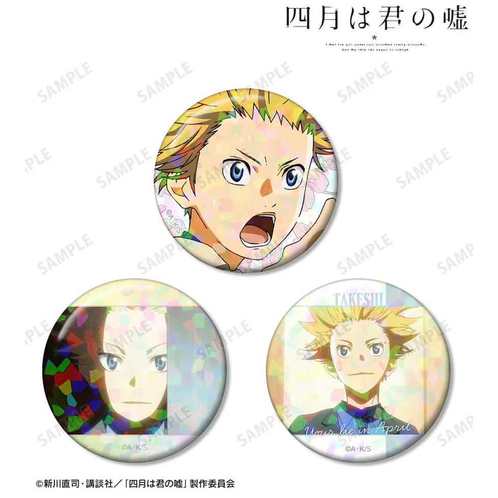 [Pre-order] "Your Lie in April" Aiza Takeshi Hologram Can Badge 3 Set Vol. 2