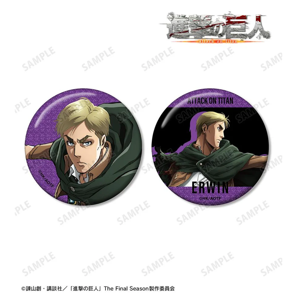 [Pre-order] "Attack on Titan" Erwin Tatakau Glitter Can Badge 2 Set