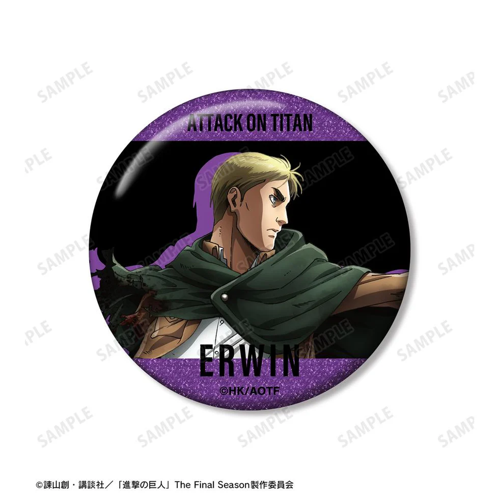 [Pre-order] "Attack on Titan" Erwin Tatakau Glitter Can Badge 2 Set