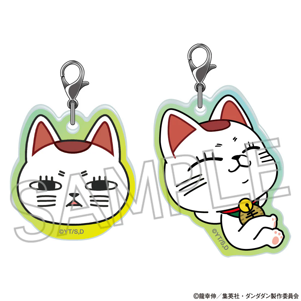 [In stock] JUMP SHOP exclusive Dandadan Acrylic Charm Turbo Babaa (Lucky Cat) B