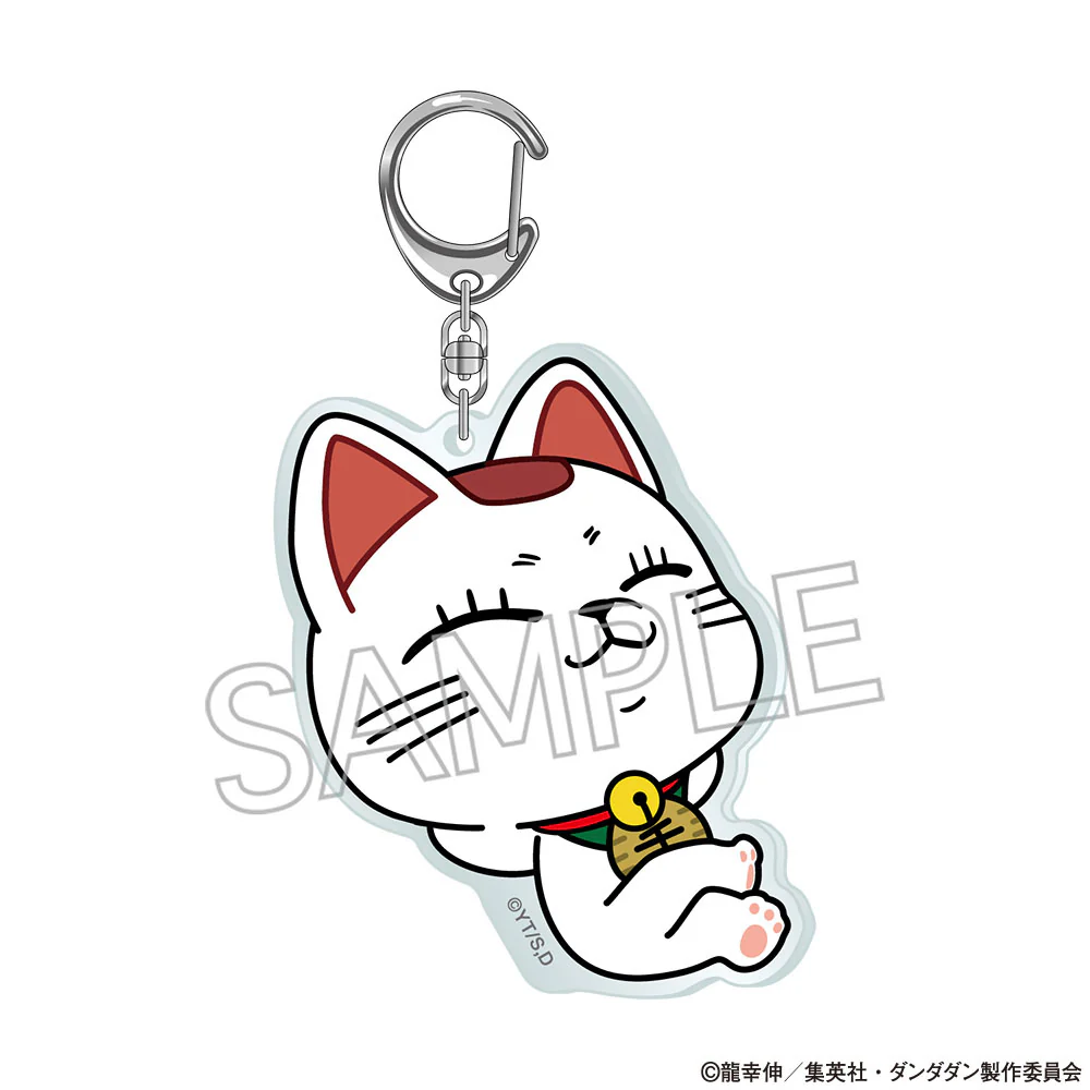 [In stock] JUMP SHOP exclusive Dandadan Acrylic Keychain Turbo Babaa (Lucky Cat) B