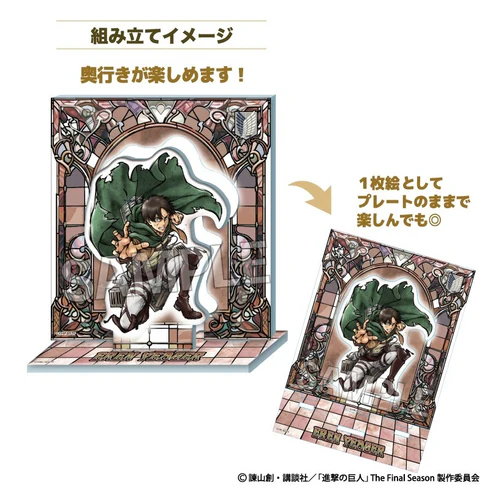 [Pre-order] "Attack on Titan" Enraged!! Acrylic Art Plate Levi