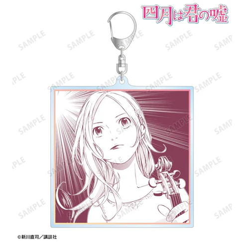 [Pre-order] "Your Lie in April" Miyazono Kaori Comic Panel Big Acrylic Key Chain
