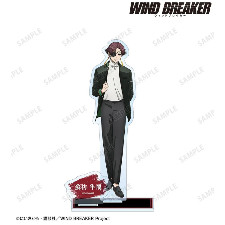 Pre-order] 