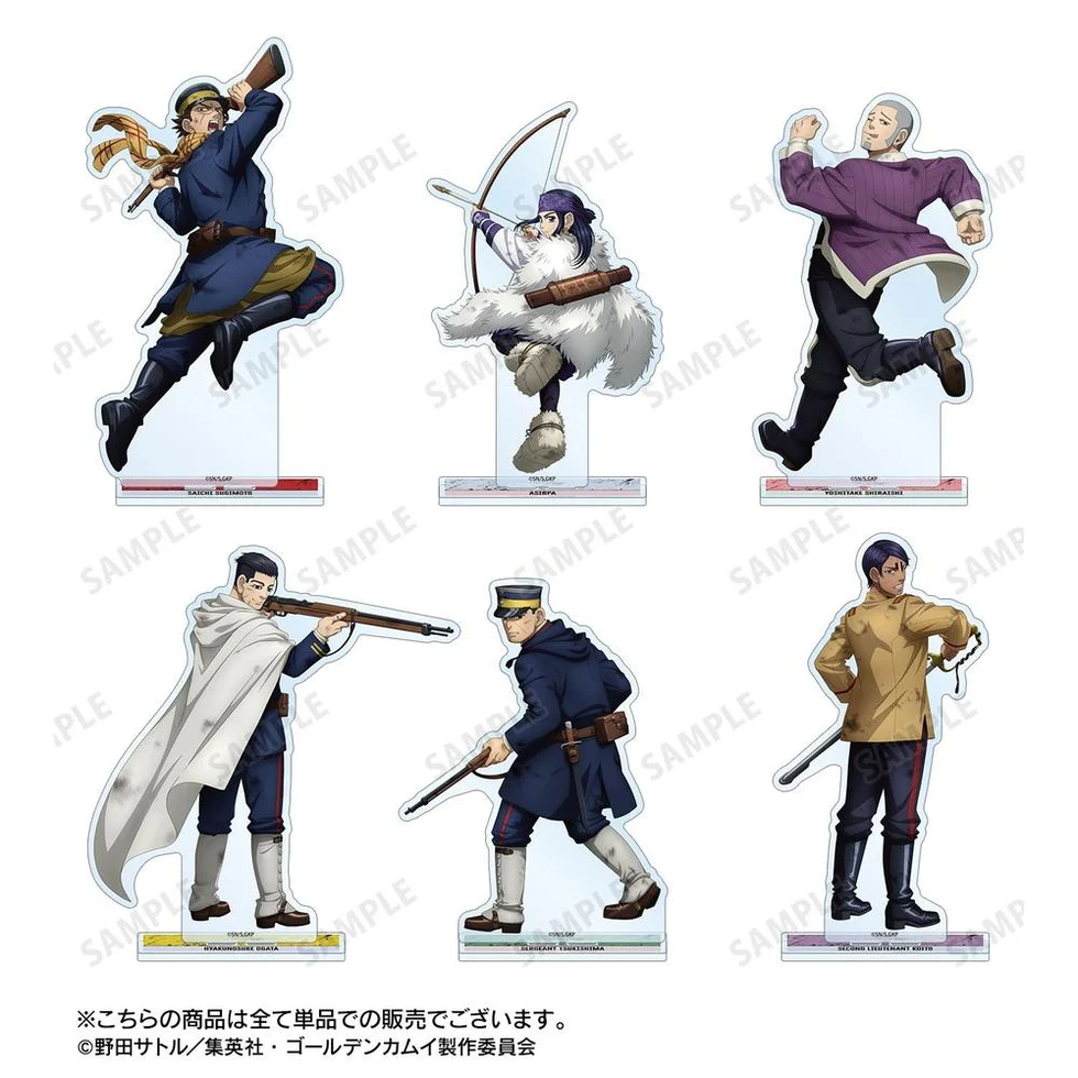 [Pre-order] "Golden Kamuy" Original Illustration Asirpa Tatakau Senaka Ver. Big Acrylic Stand