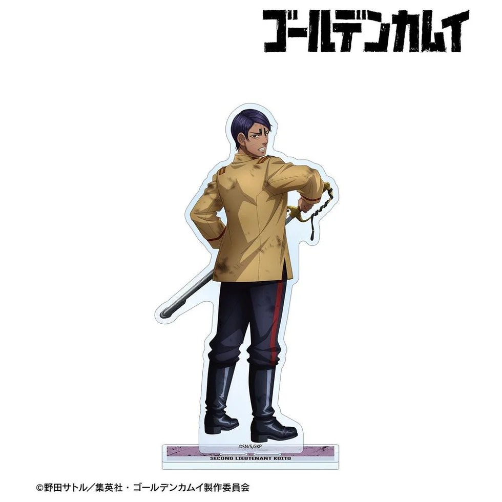 [Pre-order] "Golden Kamuy" Original Illustration Second Lieutenant Koito Tatakau Senaka Ver. Big Acrylic Stand