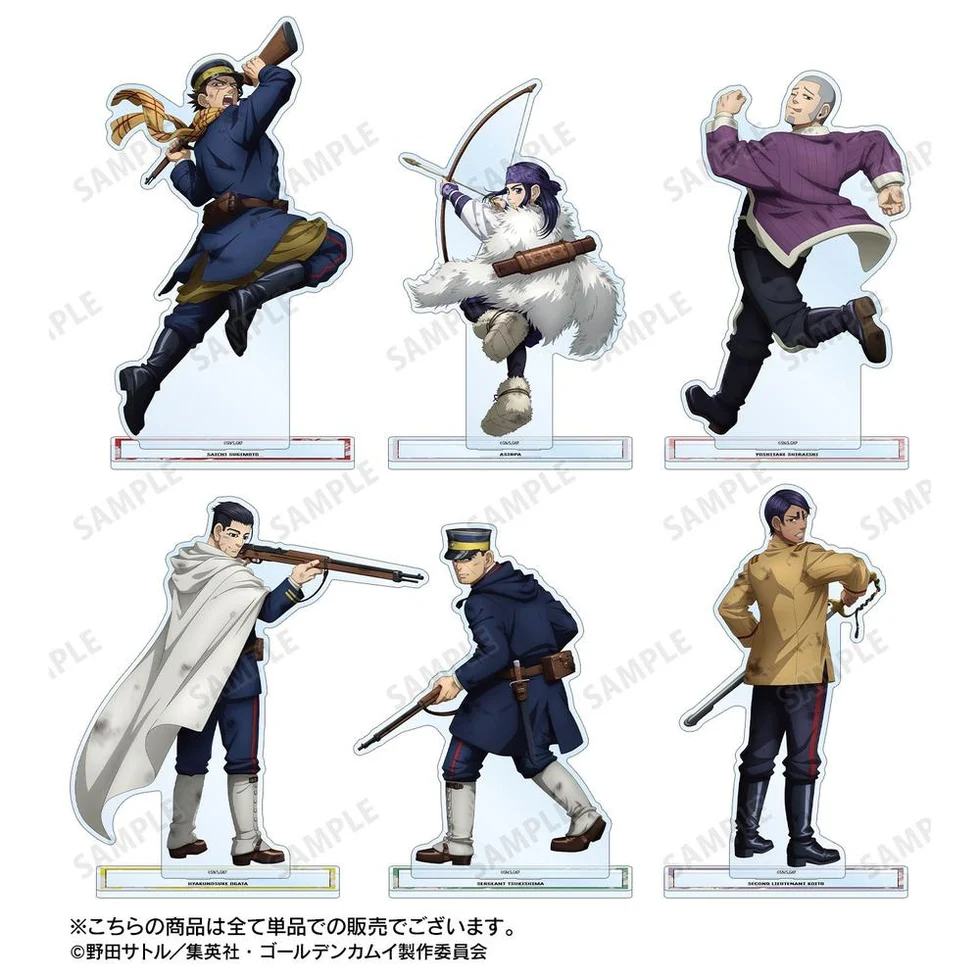 [Pre-order] "Golden Kamuy" Original Illustration Asirpa Tatakau Senaka Ver. Extra Large Acrylic Stand