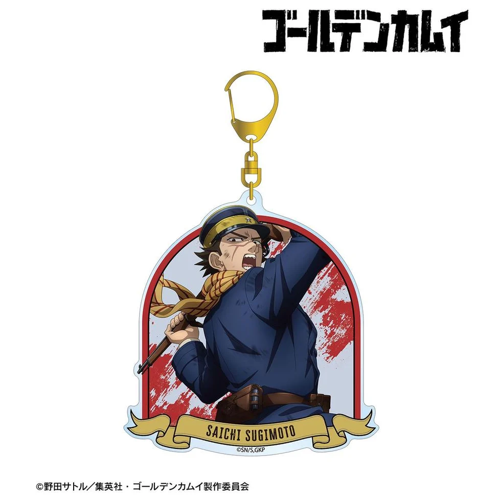 [Pre-order] "Golden Kamuy" Original Illustration Sugimoto Saichi Tatakau Senaka Ver. Big Acrylic Key Chain