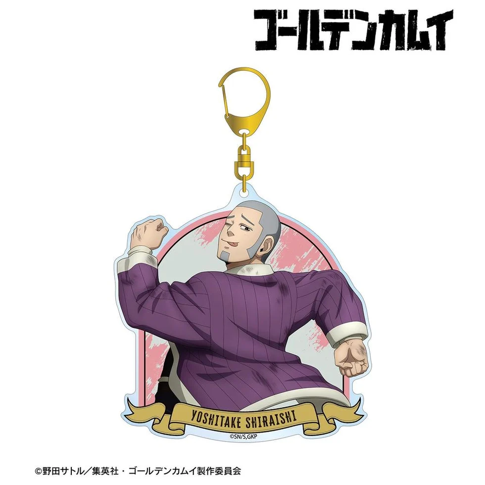 [Pre-order] "Golden Kamuy" Original Illustration Shiraishi Yoshitake Tatakau Senaka Ver. Big Acrylic Key Chain