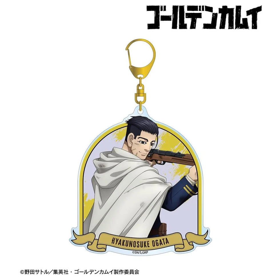 [Pre-order] "Golden Kamuy" Original Illustration Ogata Hyakunosuke Tatakau Senaka Ver. Big Acrylic Key Chain