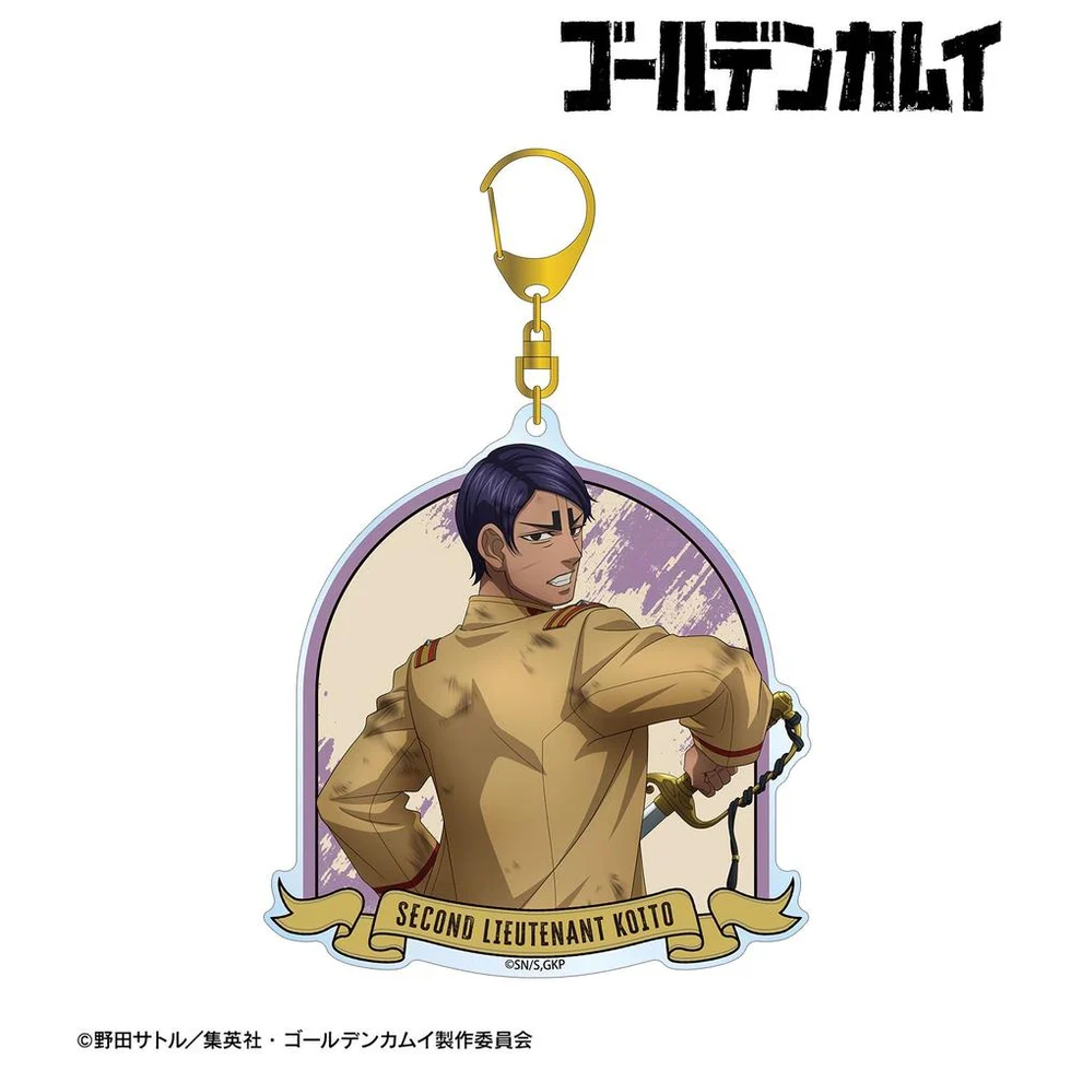 [Pre-order] "Golden Kamuy" Original Illustration Second Lieutenant Koito Tatakau Senaka Ver. Big Acrylic Key Chain