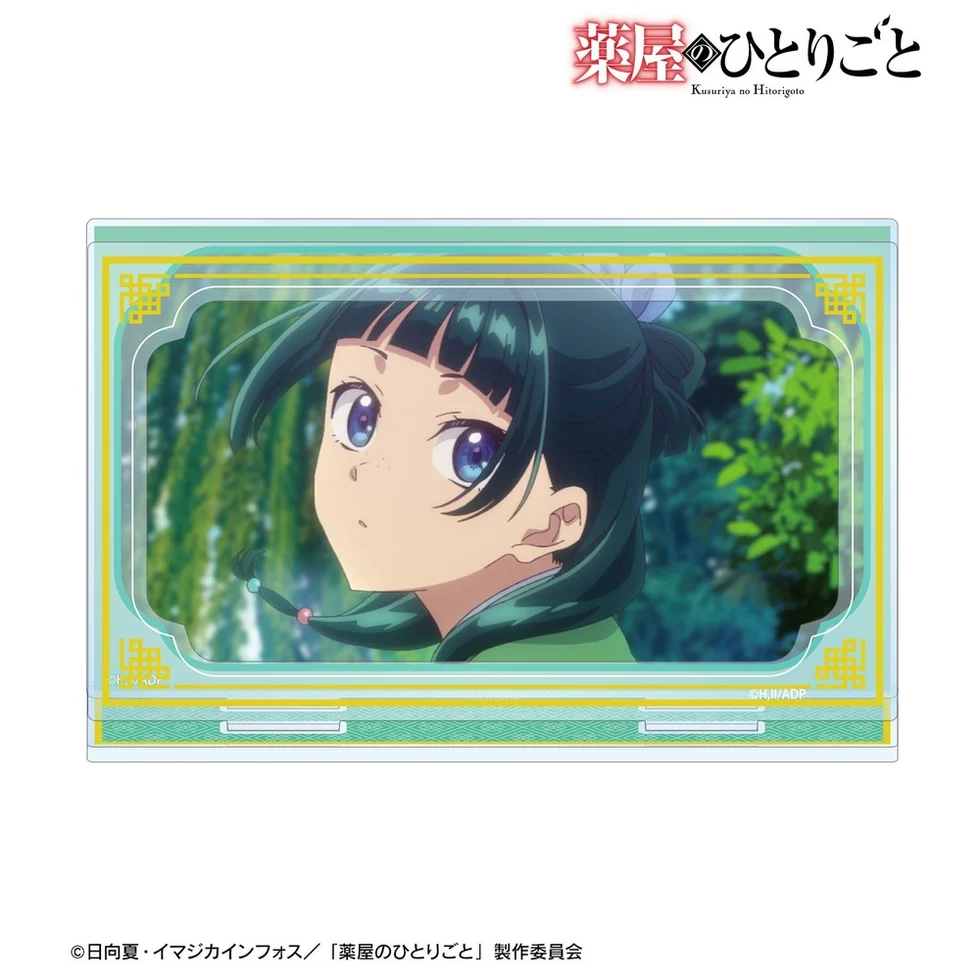 [Pre-order] "The Apothecary Diaries" Maomao Scenes Acrylic Stand with Frame