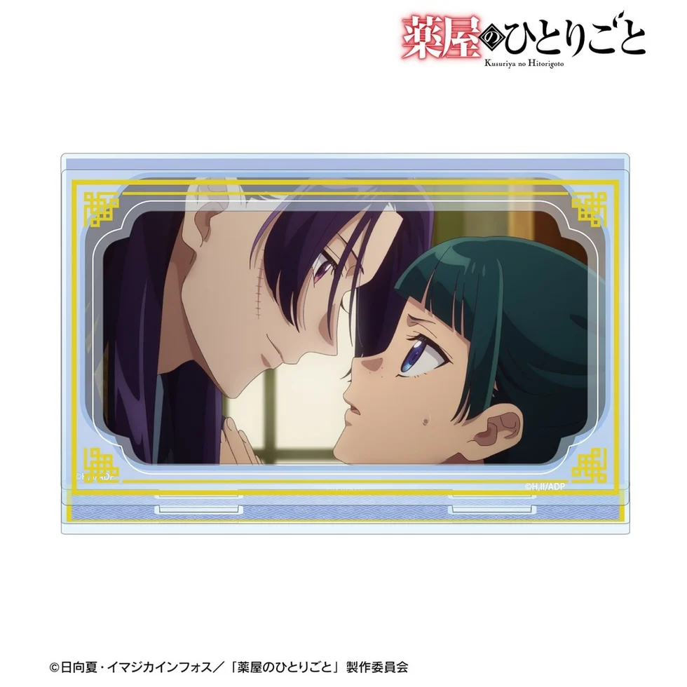 [Pre-order] "The Apothecary Diaries" Maomao & Jinshi Scenes Acrylic Stand with Frame