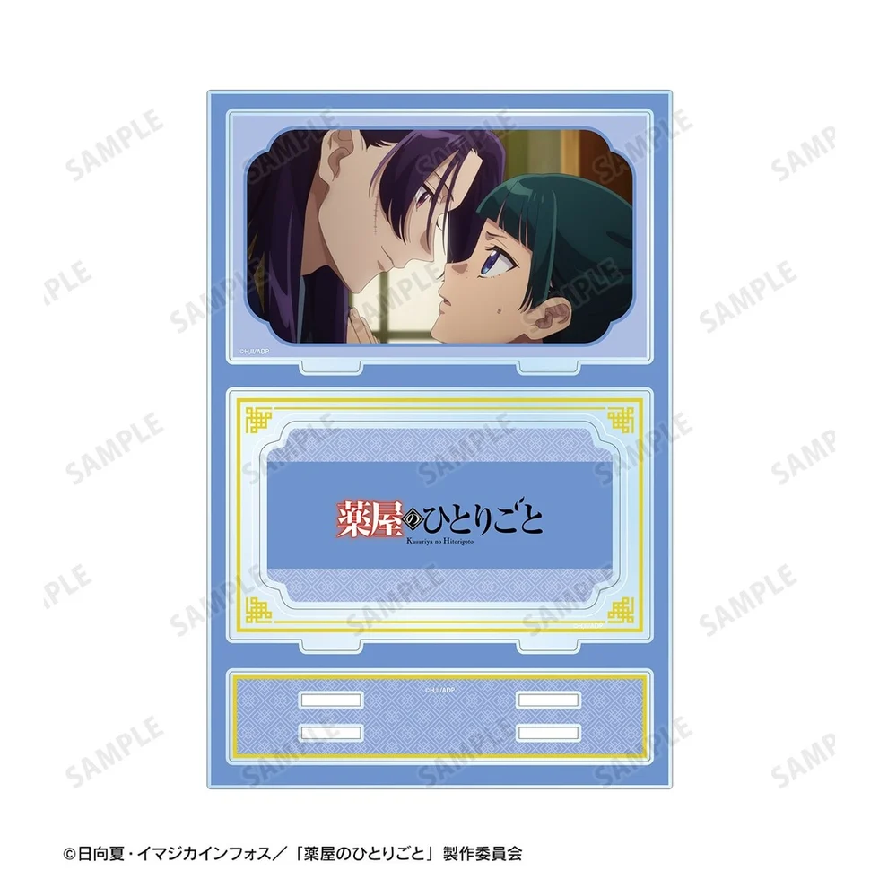 [Pre-order] "The Apothecary Diaries" Maomao & Jinshi Scenes Acrylic Stand with Frame
