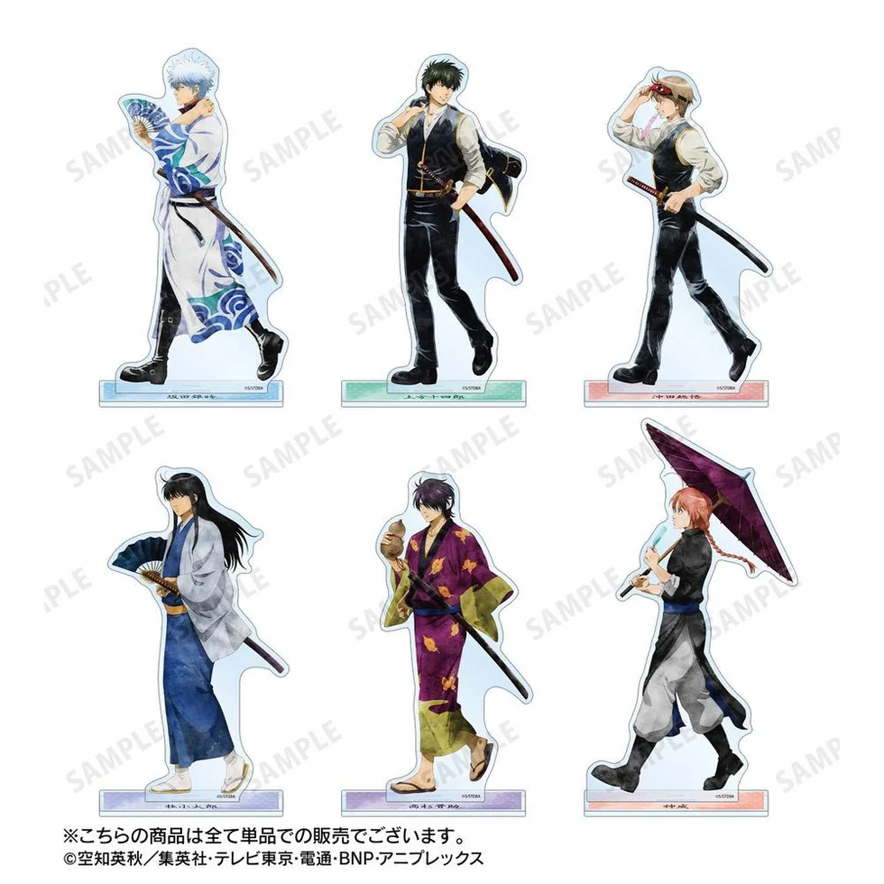 [Pre-order] "Gintama" Original Illustration Kamui Walking in Summer Watercolor Style Ver. Big Acrylic Stand
