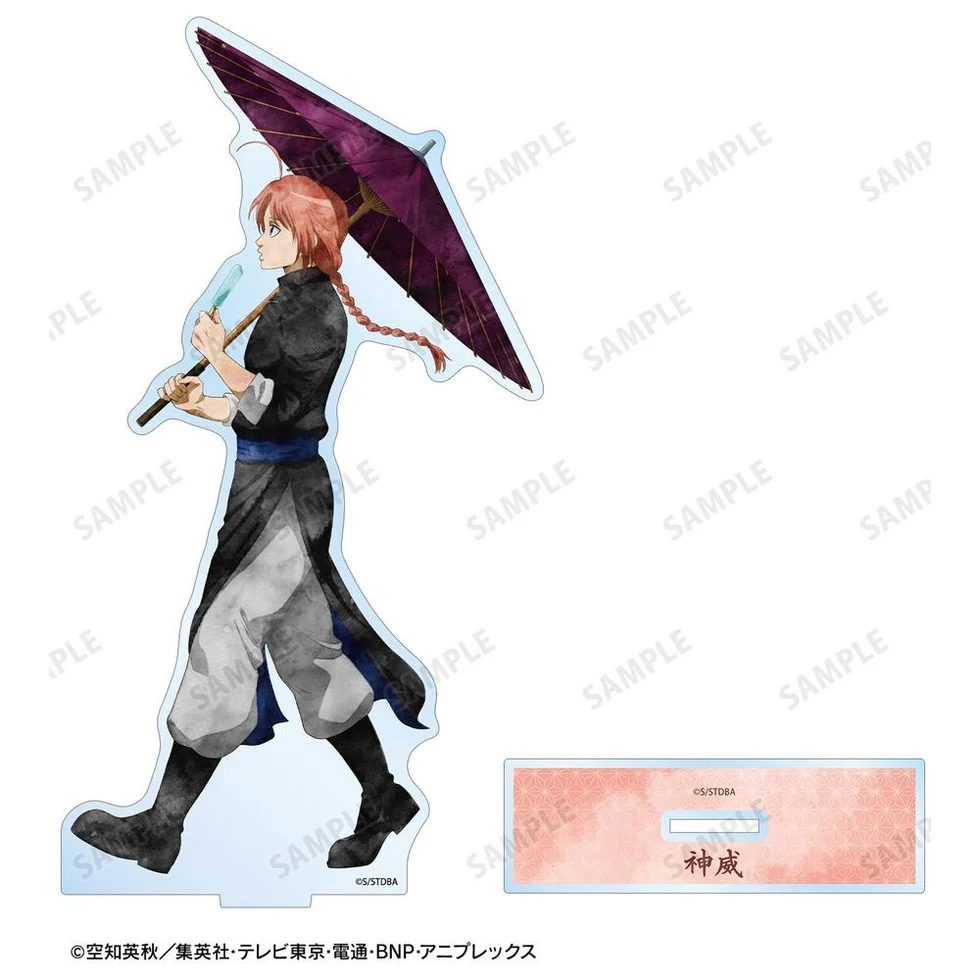 [Pre-order] "Gintama" Original Illustration Kamui Walking in Summer Watercolor Style Ver. Big Acrylic Stand