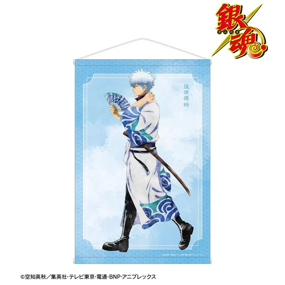 [Pre-order] "Gintama" Original Illustration Sakata Gintoki Walking in Summer Watercolor Style Ver. B2 Tapestry