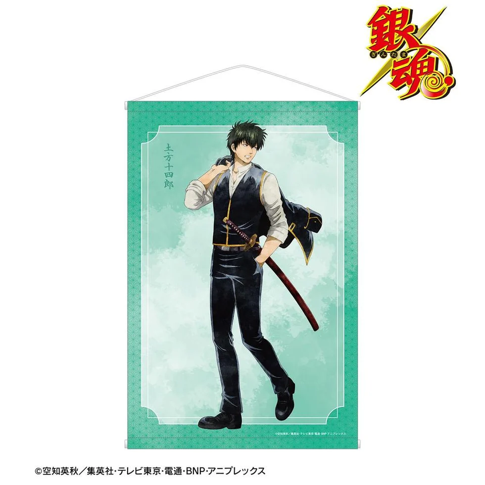 [Pre-order] "Gintama" Original Illustration Hijikata Toushirou Walking in Summer Watercolor Style Ver. B2 Tapestry
