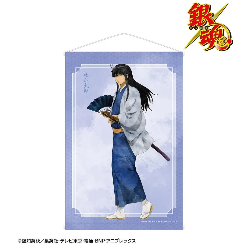 [Pre-order] "Gintama" Original Illustration Katsura Kotarou Walking in Summer Watercolor Style Ver. B2 Tapestry