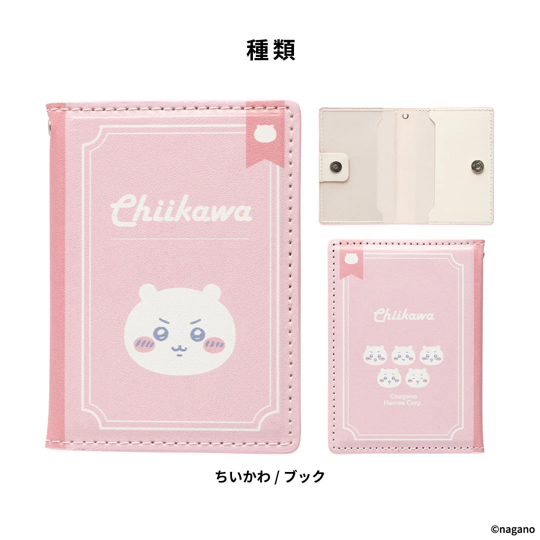 [Pre-order] "Chiikawa" BookType MagSafe Compatible Card Wallet - Chiikawa