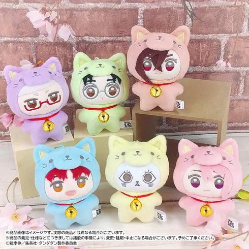 [Pre-order] "DANDADAN" Mimigurumi Plush C Seiko