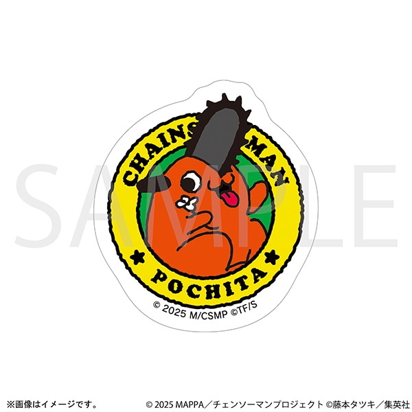 [Pre-order] MAPPA Chainsaw Man: Reze Chapter Icon Sticker