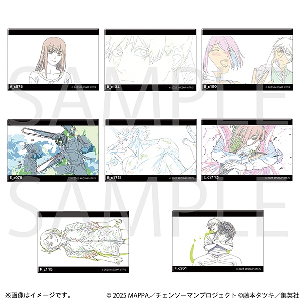 [Pre-order] MAPPA Chainsaw Man: Reze Chapter Original Artwork Square Pin Badge